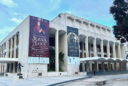 Teatro Nacional Eduardo Brito en República Dominicana
