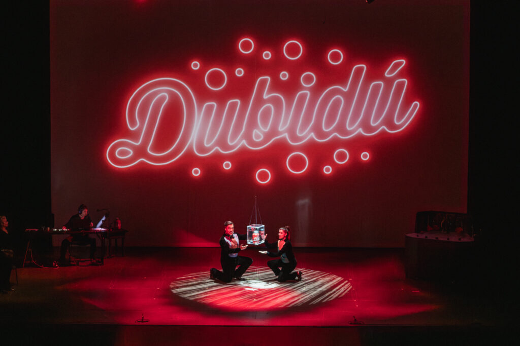 Teatro Biobío
